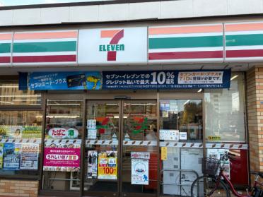 横浜大口通店