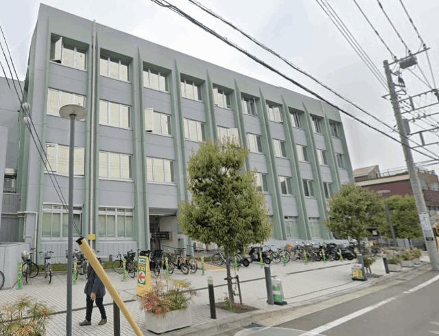 横浜市緑区役所