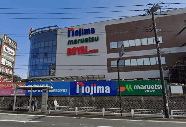 マルエツ四季の森フォレオ店