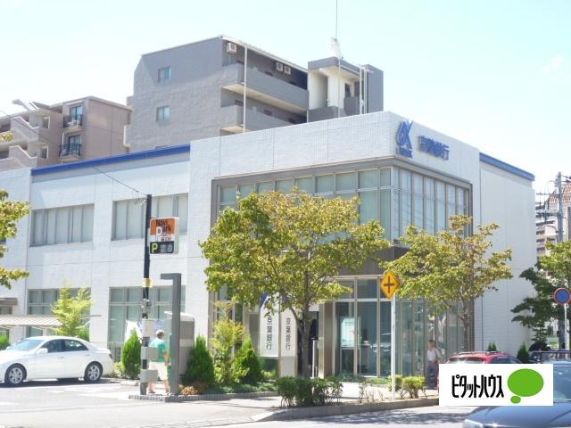 京葉銀行我孫子支店