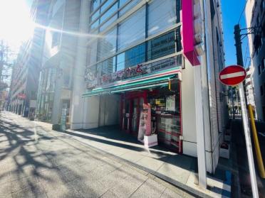 まいばすけっと横浜楠町店