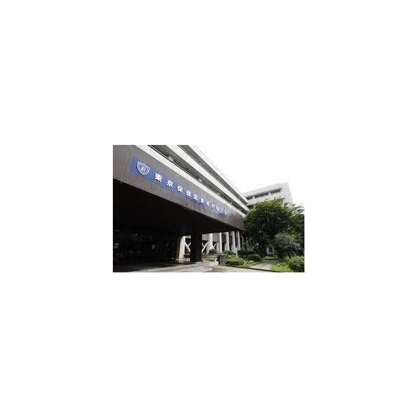 私立東京保健医療専門職大学