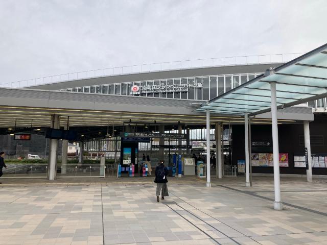 南町田グランベリーパーク駅