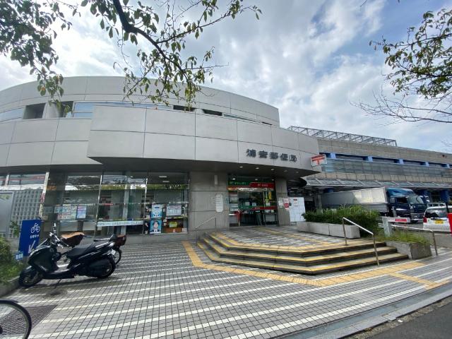 浦安郵便局