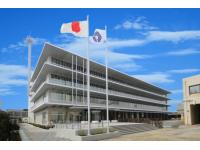 川崎市幸区役所