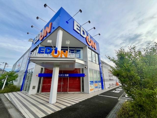 エディオン柏店