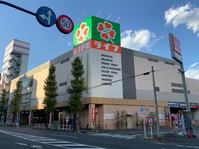 ライフ東府中店