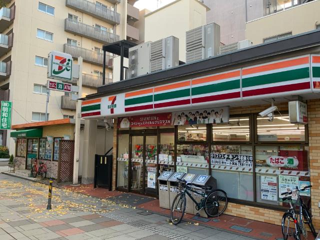 セブンイレブン府中緑町3丁目店