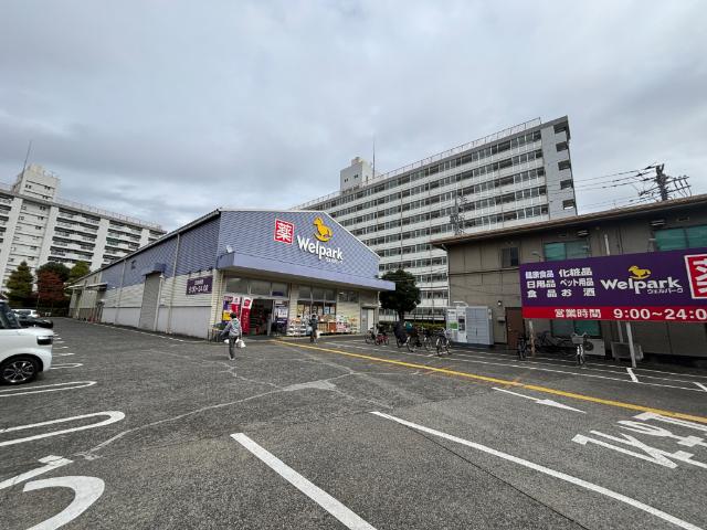 ウェルパーク調布国領店