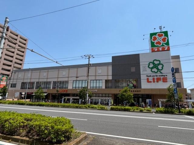 ライフ川崎大島