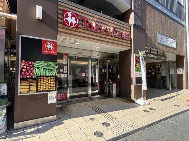 東急ストア