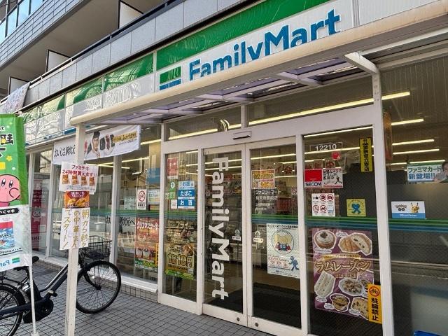 ファミリーマート