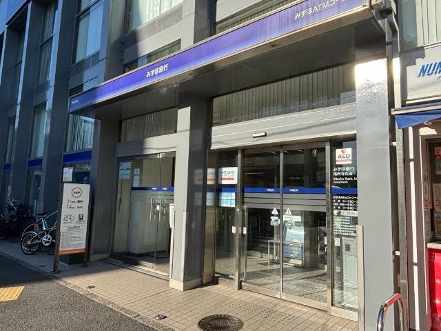 みずほ銀行