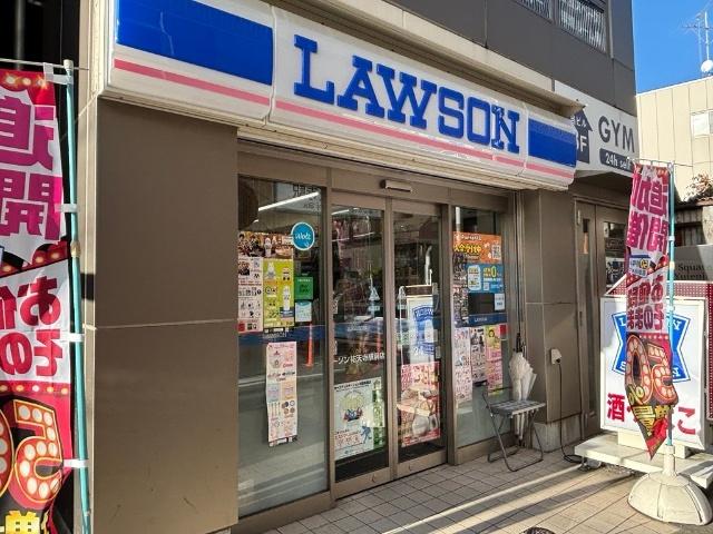 ローソン