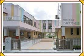 宇喜田幼稚園