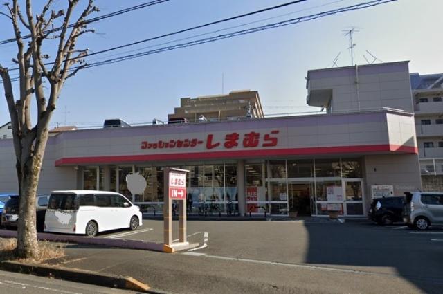 ファッションセンターしまむら星ヶ丘店