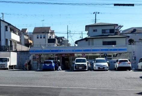 ローソン相模原星が丘四丁目店