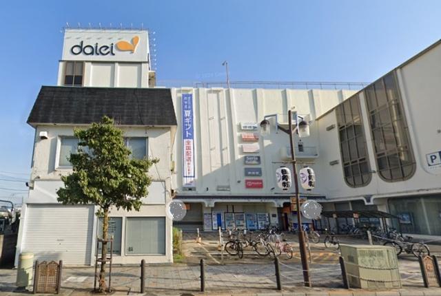 ダイエー上溝店