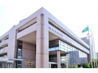 千葉市美浜区役所