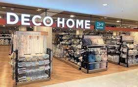 ニトリデコホーム錦糸町マルイ店
