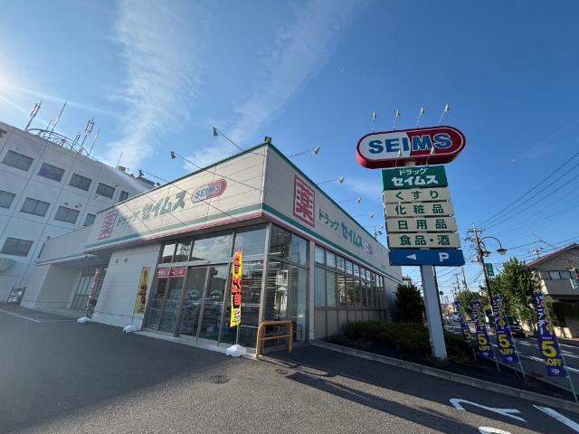 私立東京理科大学創域理工学部野田キャンパス