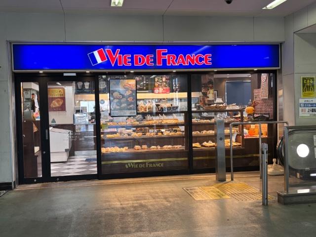 TSUTAYA流山店