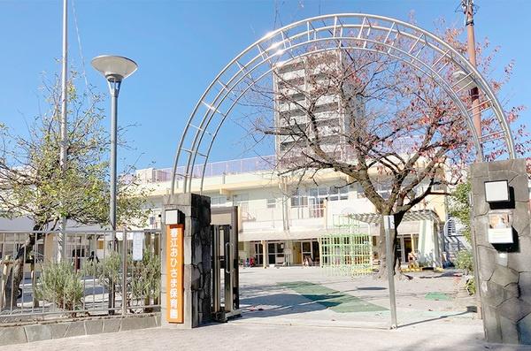 社会福祉法人えどがわ春江おひさま保育園