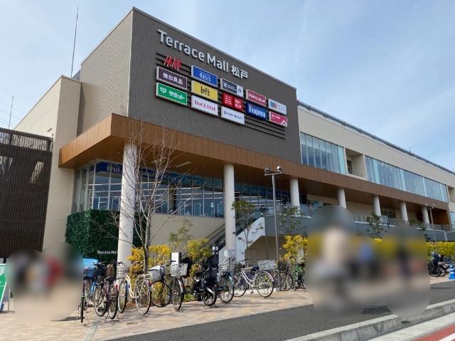 ノジマテラスモール松戸店