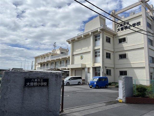 八潮市立大曽根小学校