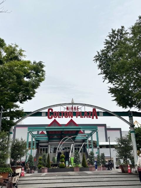 ニッケコルトンプラザ