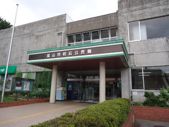 流山市立中央図書館初石分館