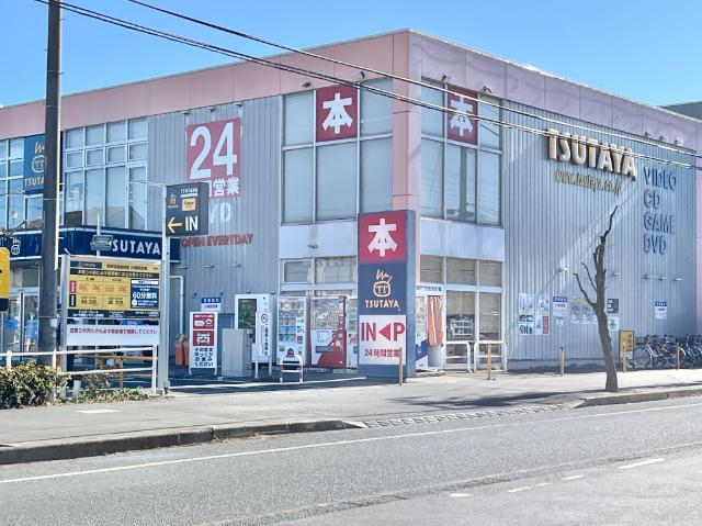 TSUTAYA　JR東所沢駅前店