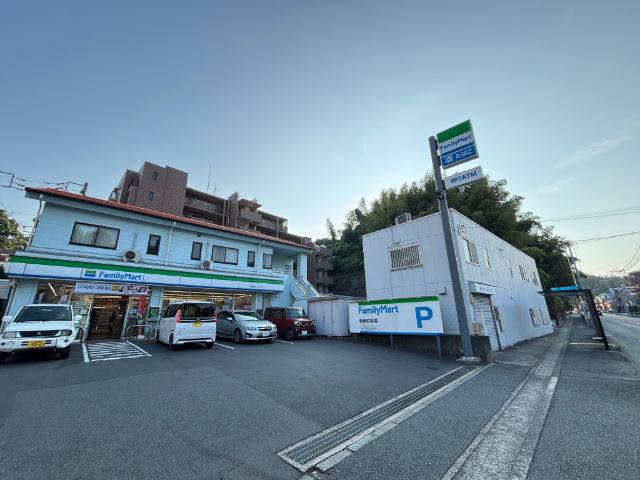 ファミリーマート川崎新作二丁目店