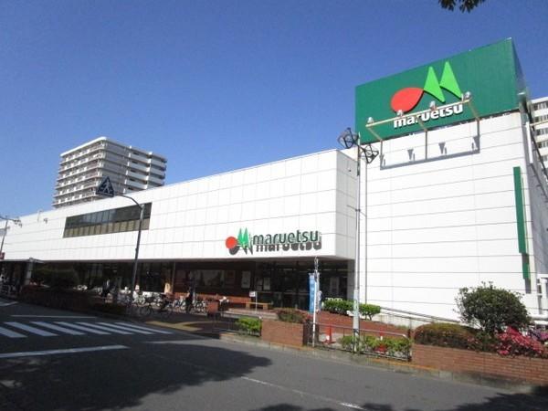 マルエツ葛西クリーンタウン店
