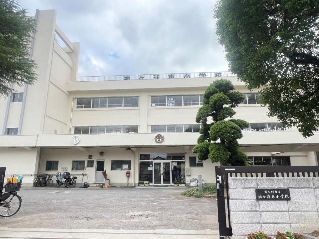 習志野市立袖ケ浦東小学校