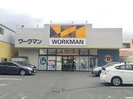 ワークマン江戸川篠崎店