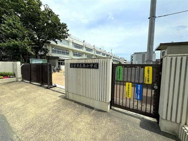 浦安市立南小学校