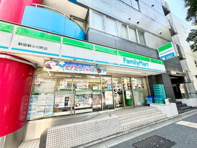 ファミリーマート新宿新小川町店