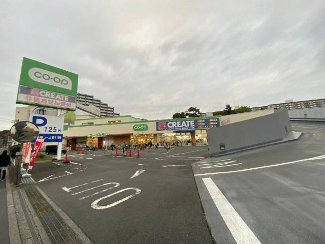 コープ柴崎店