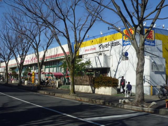 コモディイイダ新松戸店