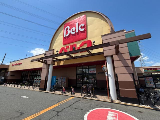 ベルク池田店