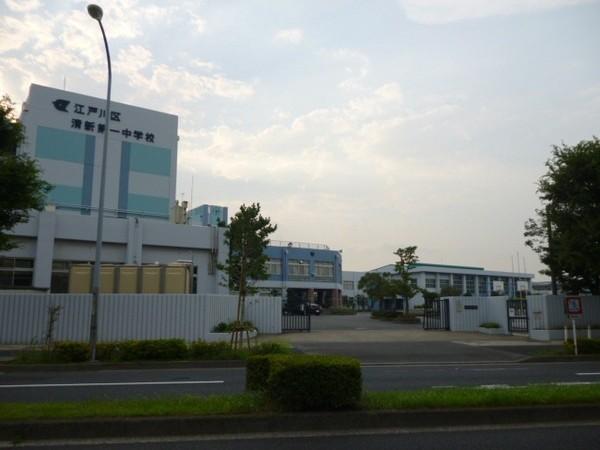 江戸川区立清新第一中学校