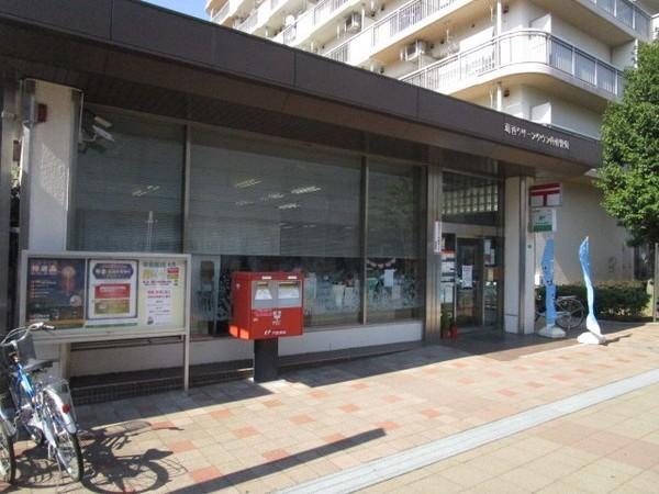 葛西クリーンタウン内郵便局