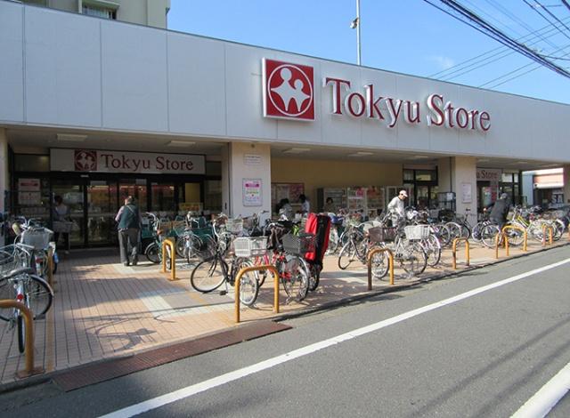 東急ストア東長崎店