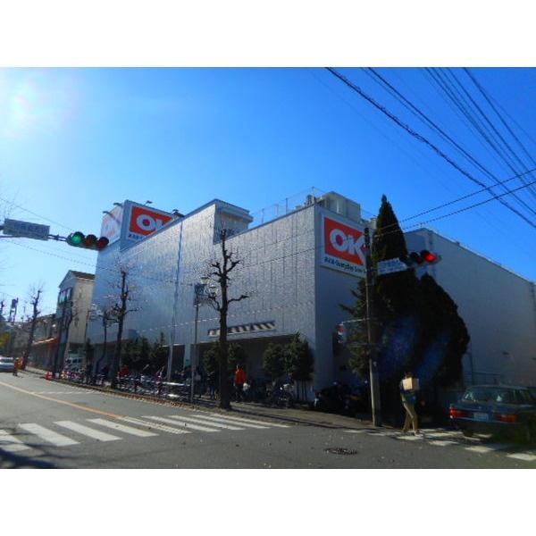 オーケー生田店