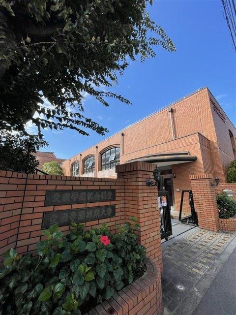 愛国学園短期大学図書館