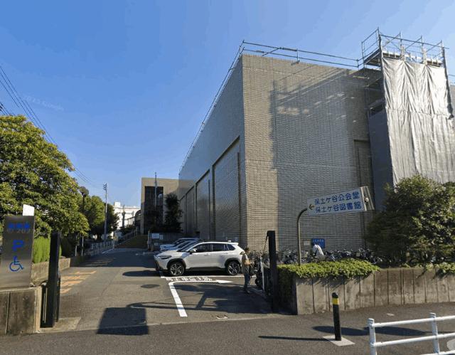 横浜市保土ヶ谷図書館