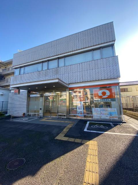 朝日信用金庫馬橋支店