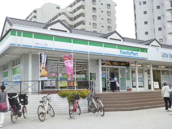 ファミリーマート浦安マリーナ店