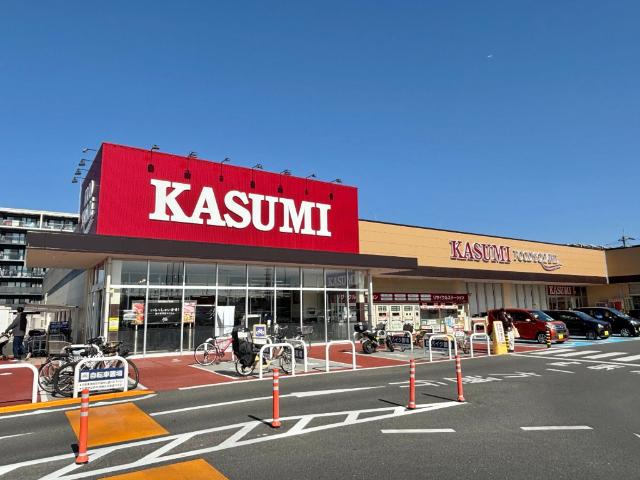 カスミフードスクエア越谷レイクタウン店